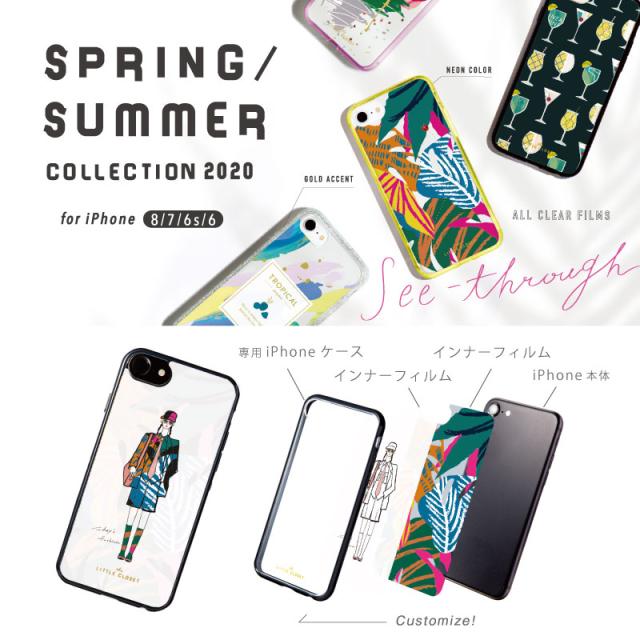 リトルクローゼット Iphone8 7 6s 6 着せ替えフィルム Fashion Patch Iphoneケース スマホケース Little Closet 春夏 Glf8 141の通販はau Wowma ワウマ いろはショップオンライン Au Wowma 店 商品ロットナンバー