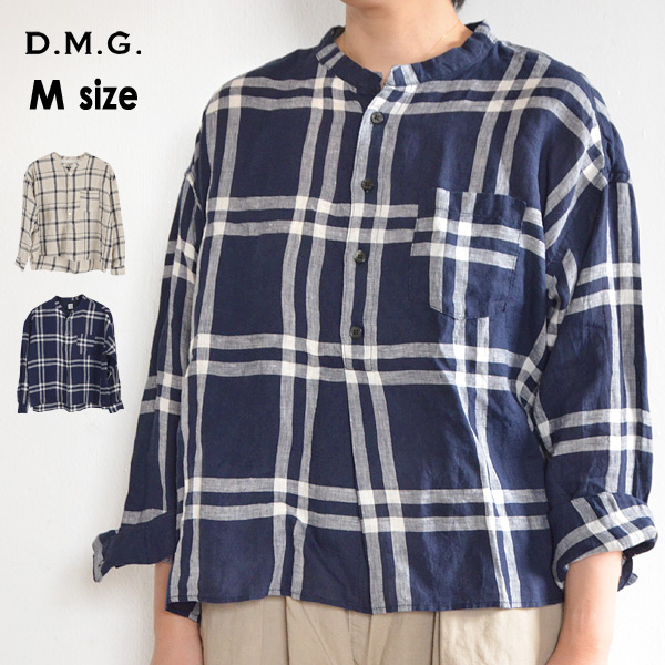今だけ限定価格 ドミンゴ 16 599l M2m スタンドカラーシャツ レディース トップス 長袖シャツ チェックシャツ 羽織り リネン 麻 D M G 当店人気の限定モデルが再々々入荷 Www Endocenter Com Ua 今だけ限定価格 ドミンゴ 16 599l M2m スタンドカラーシャツ レディース トップス 長袖シャツ チェックシャツ 羽織り リネン 麻 D M G 当店人気の限定モデルが再々々入荷 Www Endocenter Com Ua