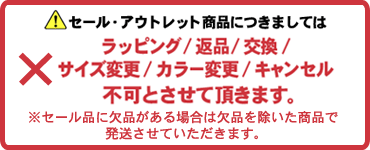 在庫国産 30%OFF Vネック 裾スリット 無地 シンプルの通販はau PAY マーケット - MARUMIYA WORLD|商品ロットナンバ ウジュ 119UJ02AAL3-MG 綿麻お花切り替えオールインワン レディース トップス ボトム ボトムス 国産高評価