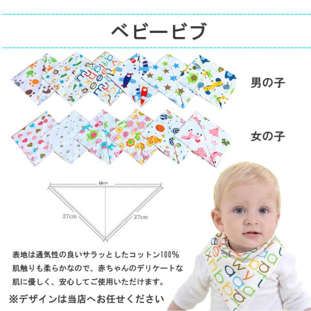 ノーマルスタイ 