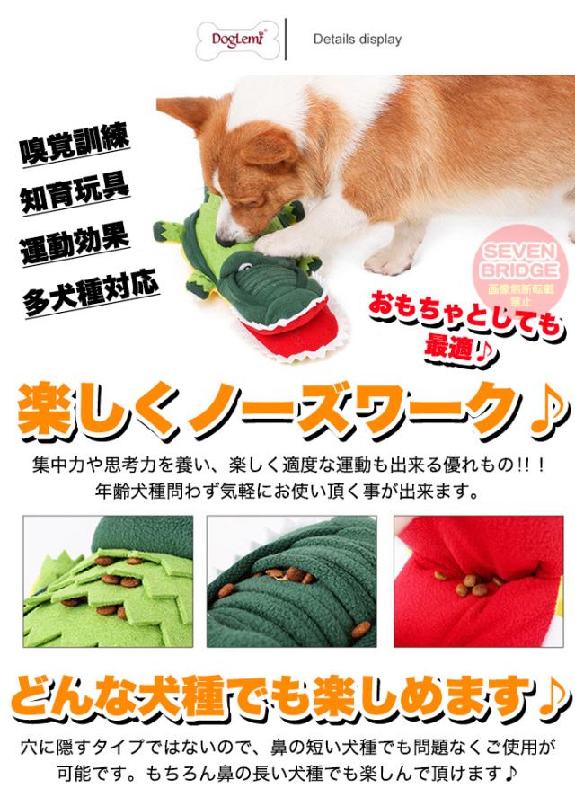 ングチェア用の小型犬や猫グッズのぬいぐるみを解体することができる7 ングチェア用の小型犬や猫グッズのぬいぐるみを解体することができる7