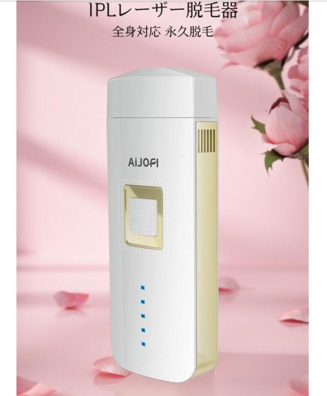 Ruten Japan Epilator Full Body Epilator Ipl Epilator Flash Epilator Optical Epilator Ladies Men S Vio Household Epilator Face Whiskers Waki Thigh 脱毛器 全身脱毛 Ipl脱毛器 フラッシュ 脱毛機 光脱毛器 レディース メンズ Vio