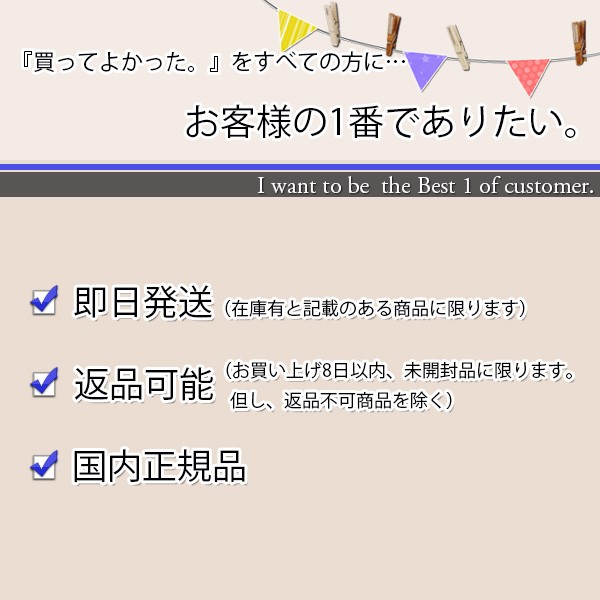 パナソニック パーソナルファックス おたっくす用 感熱記録紙 A4用 KX