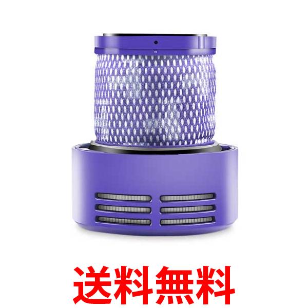 ダイソン　MK8-JP 稼動品 ダイソン MK8-JP 稼動品 - メルカリ
