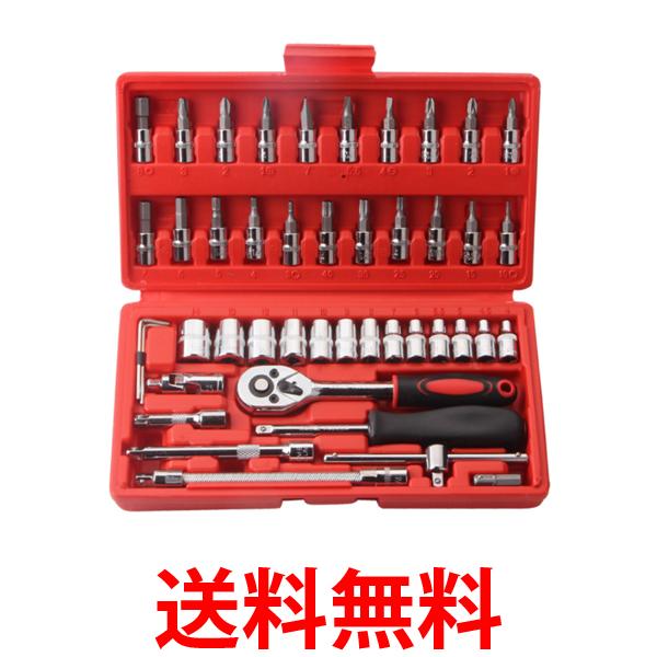 工具 ソケット レンチ 圧着工具 ドライバー セット 楽天市場】ソケットレンチ セット 工具 46点 工具セット 安い 車