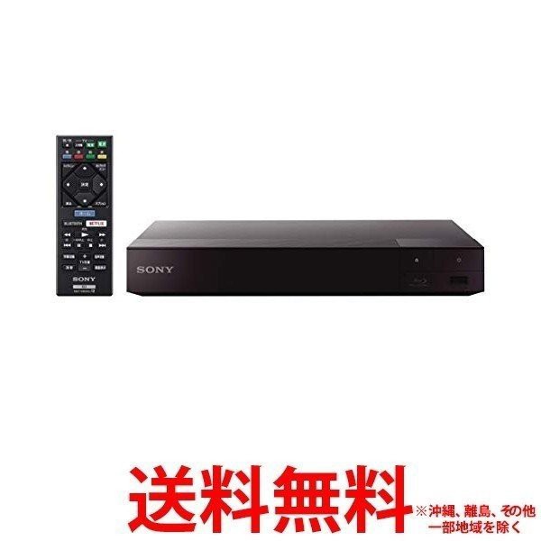 SONY ブルーレイディスク DVDプレーヤー BDP-S6700 - DVD・Blu-ray 