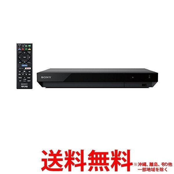 SONY Ultra HD ブルーレイ DVDプレーヤー UBP-X700