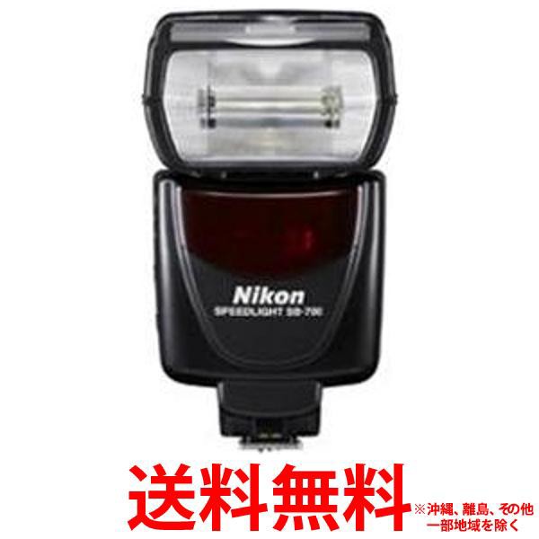 Nikon スピードライト SB-700 - ストロボ