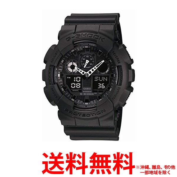 G shock shop ga 100 harga