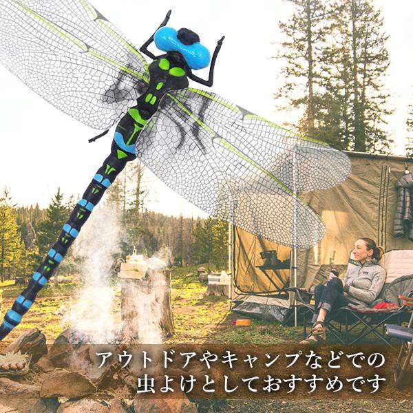 オニヤンマ おにやんま 虫除け 12cm フィギュア トンボ 昆虫