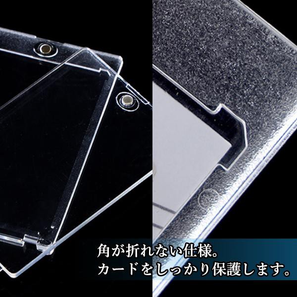 マグネットローダー カードローダートレーディングカード 35PT