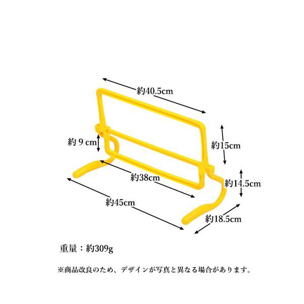 ハードル ミニハードル 6個セット 練習 トレーニング用品 陸上