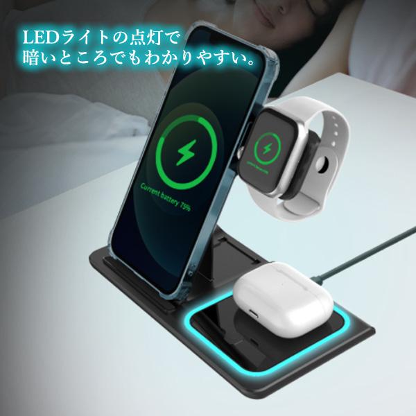 ワイヤレス充電器 ワイヤレスチャージャー スマホスタンド 急速