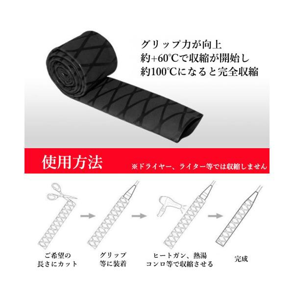 喜ばれる誕生日プレゼント 釣具 滑り止め ロッドカバー 釣り竿 バス釣り 釣り ラケット ロッド