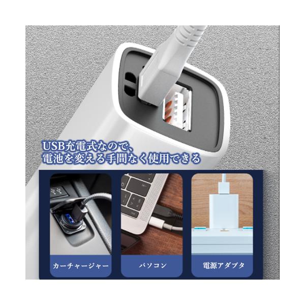 M▽USB充電式 LED モバイルバッテリー 災害用 ライト (38237) M▽USB充電式 LED モバイルバッテリー 災害用 ライト (38237