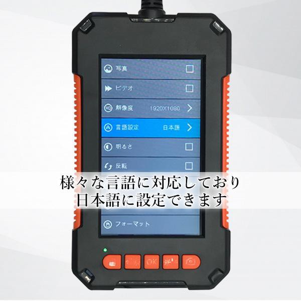 USB ファイバースコープ 内視鏡カメラ IP67防水 200万画素 日本語対応 ...