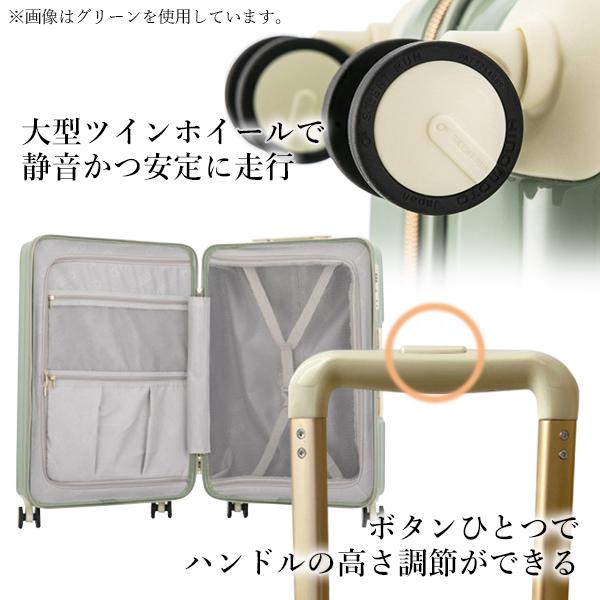 白　キャリーケース　TAS 楽天市場】白（TSAロックあり）（スーツケース・キャリーバッグ