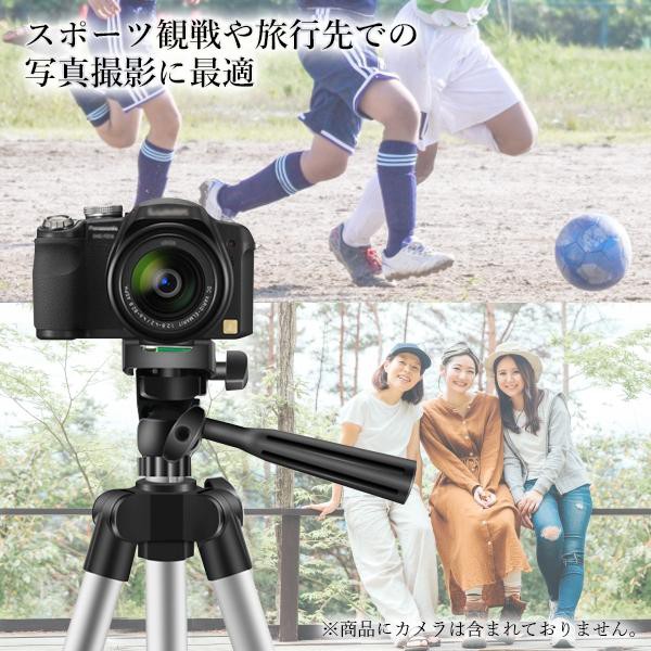 Amazon | ビデオカメラ 三脚 カメラ スタンド デジカメ 一眼レフ