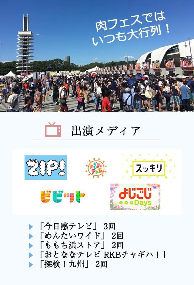 佐賀牛 厚切りサーロインステーキ3
