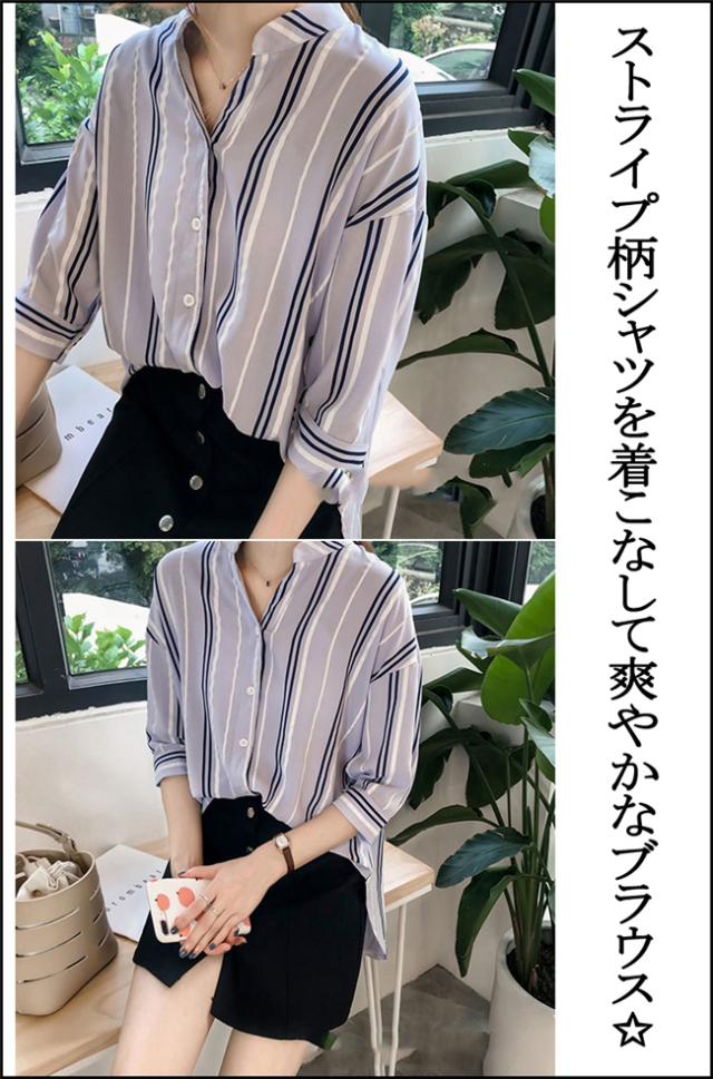 【美品】45R ストライプ柄切り替えブラウス 45Rシャツいろいろ: (並び順：新着順)｜45R