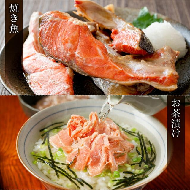 訳ありアトラン