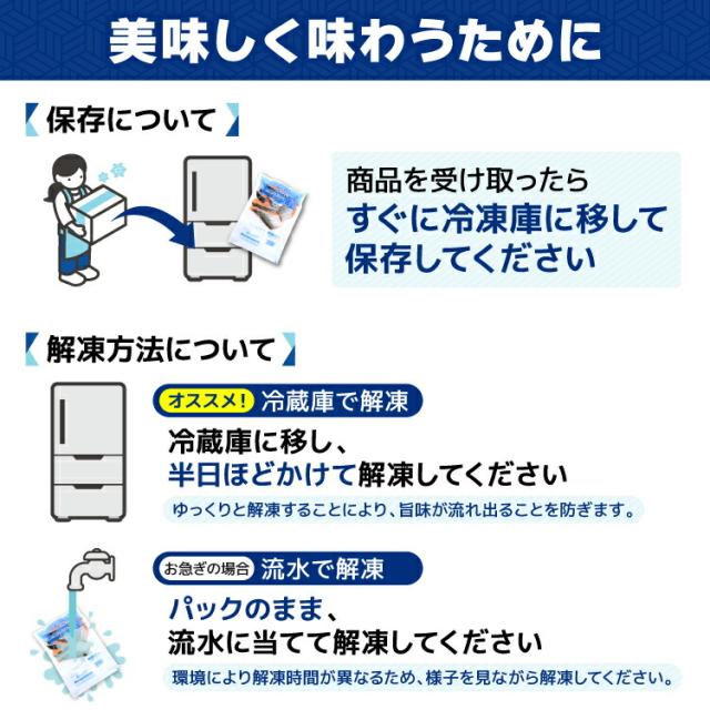 訳ありアトラン