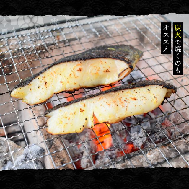 銀たら粕漬け＆西京漬けセット