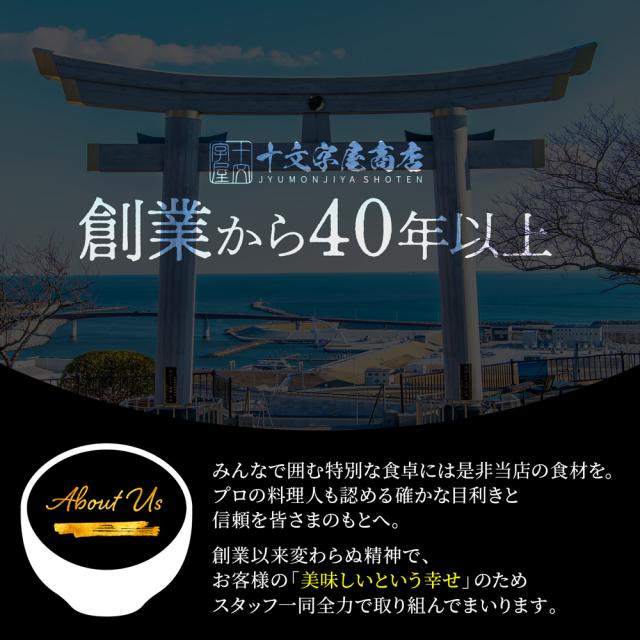 銀たら粕漬け＆西京漬けセット