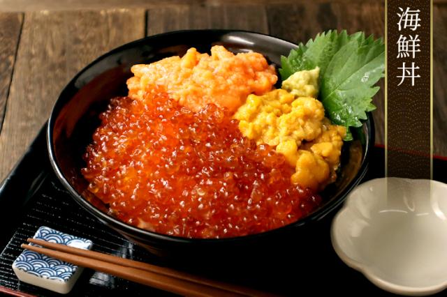 鱒いくら醤油漬け