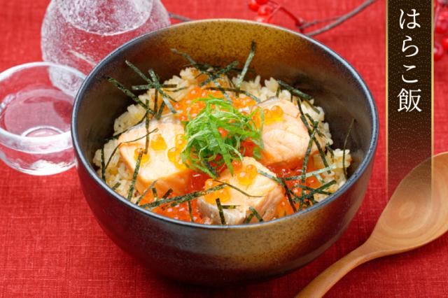 鱒いくら醤油漬け