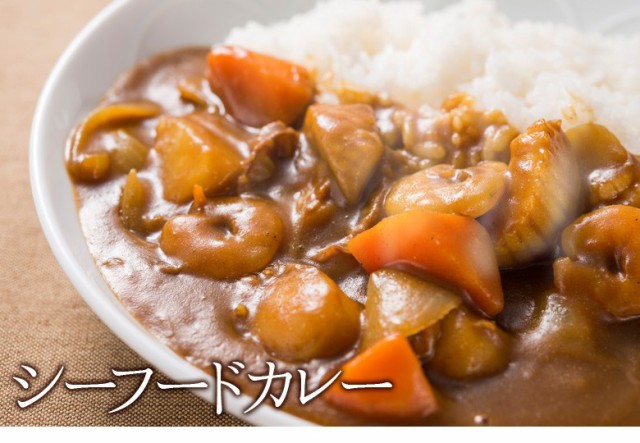 シーフードカレー