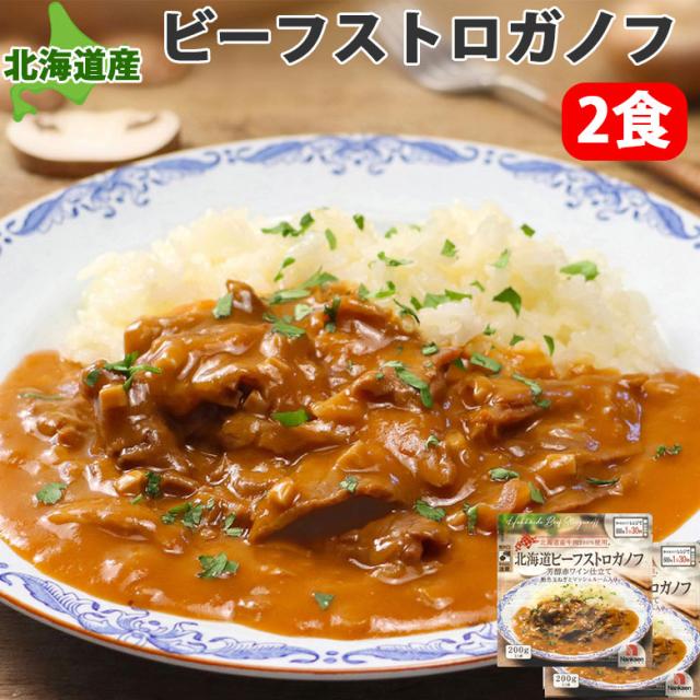 トップ