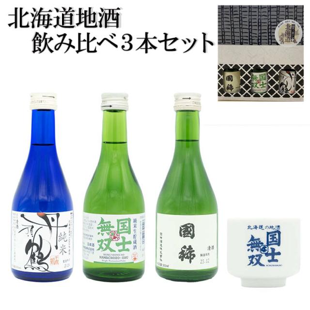 サムネ