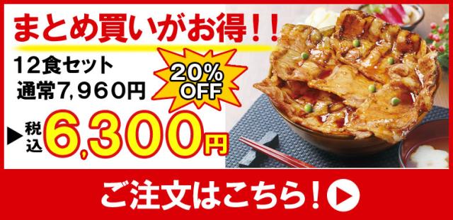 大容量リンクバナー