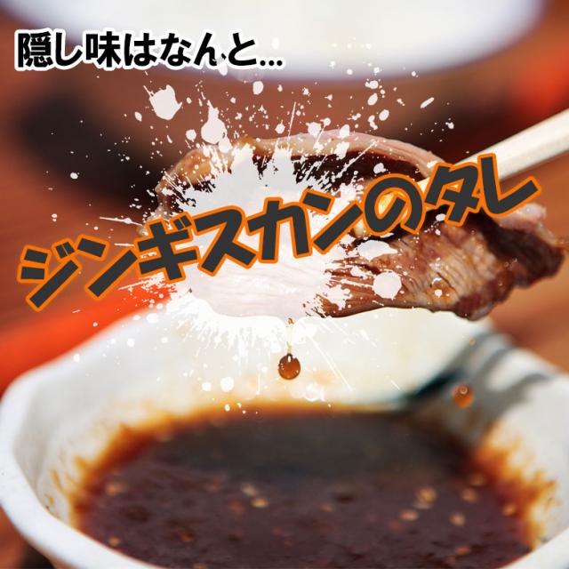 カレー