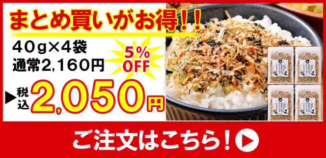 大容量リンクバナー