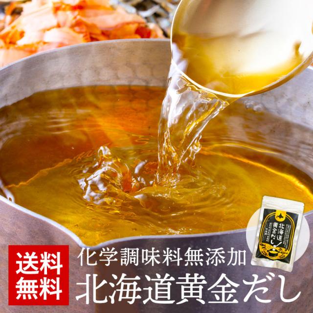 トップ