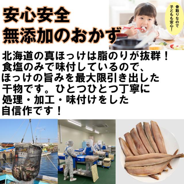 説明2