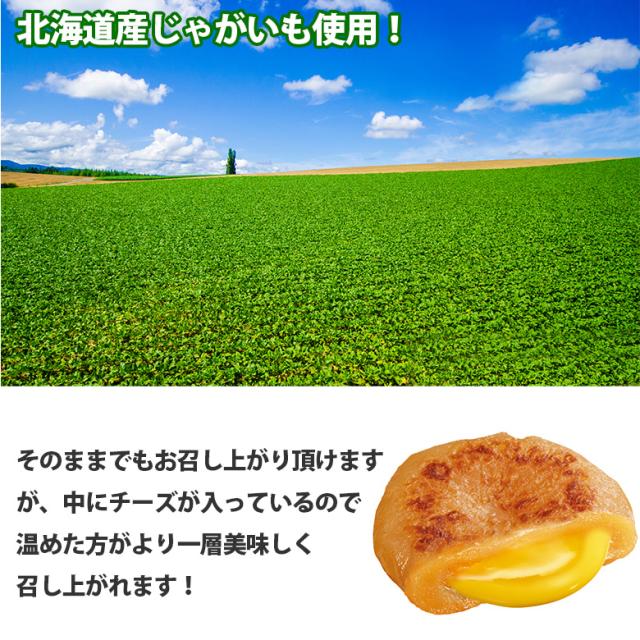 簡易調理