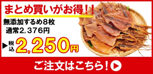 大容量リンクバナー