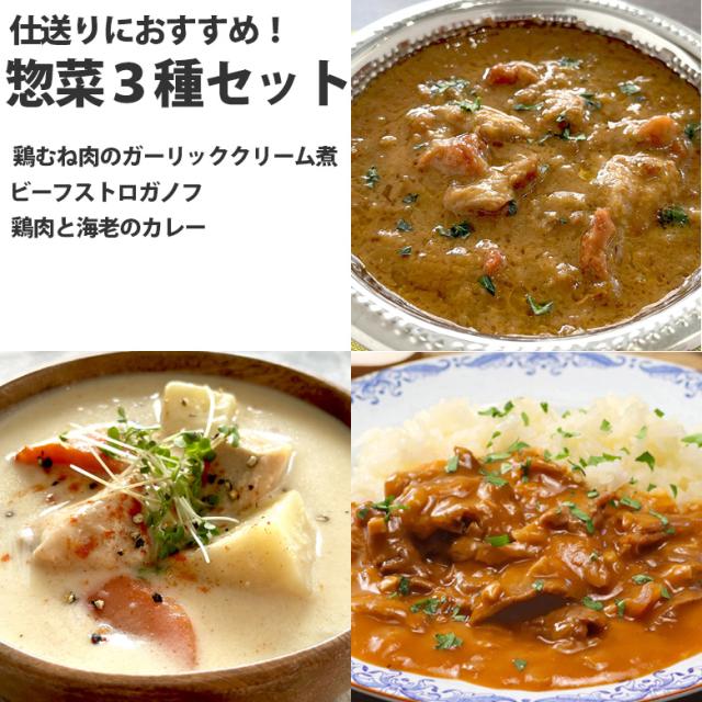 トップ
