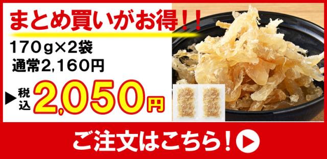 大容量リンクバナー