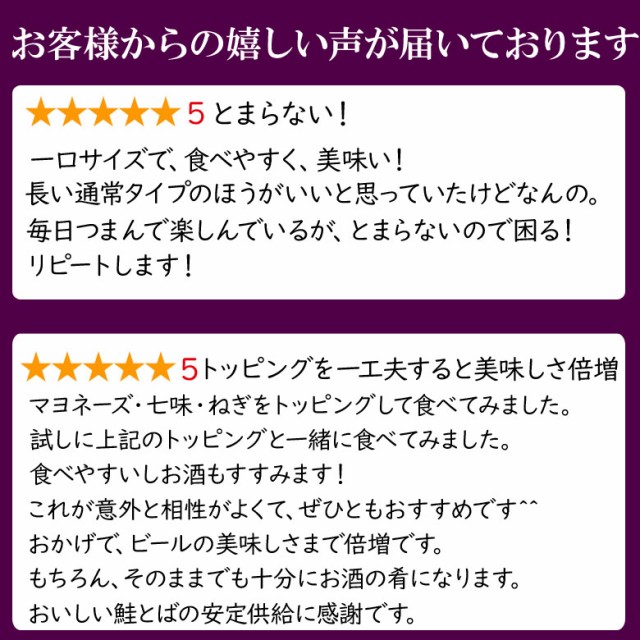 レビュー内容1