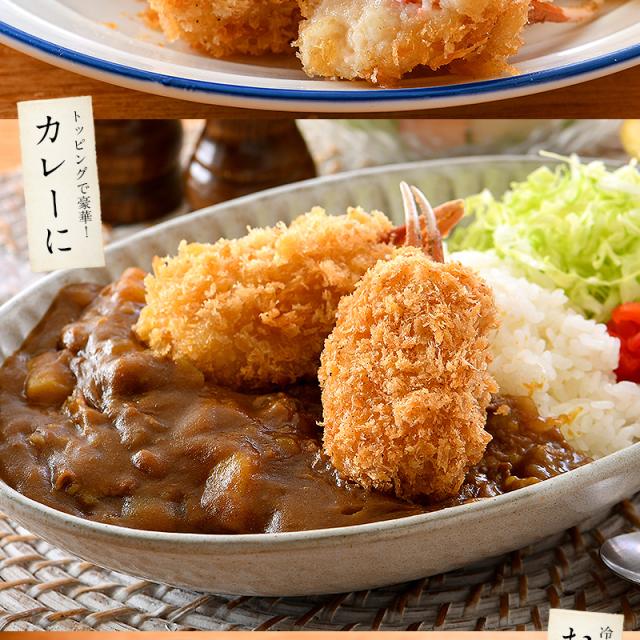 かにつめ コロッケ 360g（60g×6個） カニクリームコロッケ