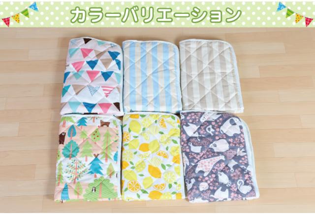 【あす楽】キルトパッドベビーサイズ60×90cm【日本製】/