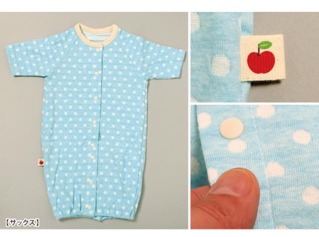 ツーウェイオール