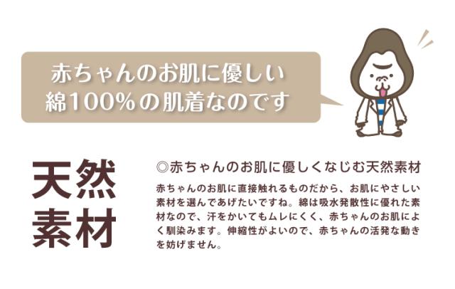 ツーウェイオール