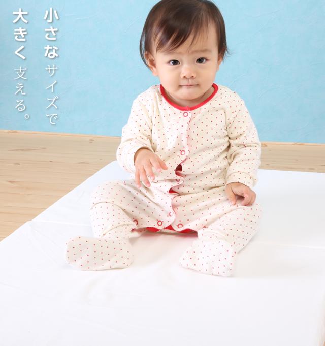 こどものふとんのミニサイズのベビーマットレス・60×90cm