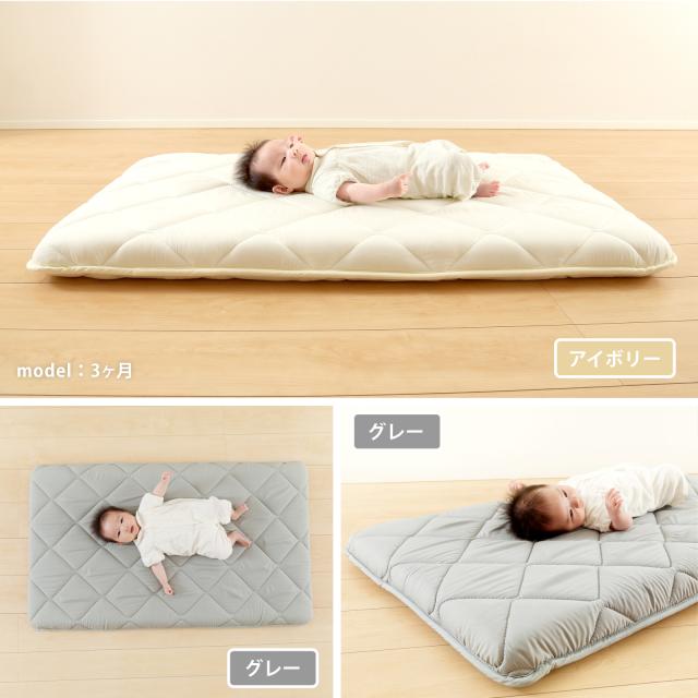 ベビー布団 マットレス 3層構造のお昼寝敷き布団