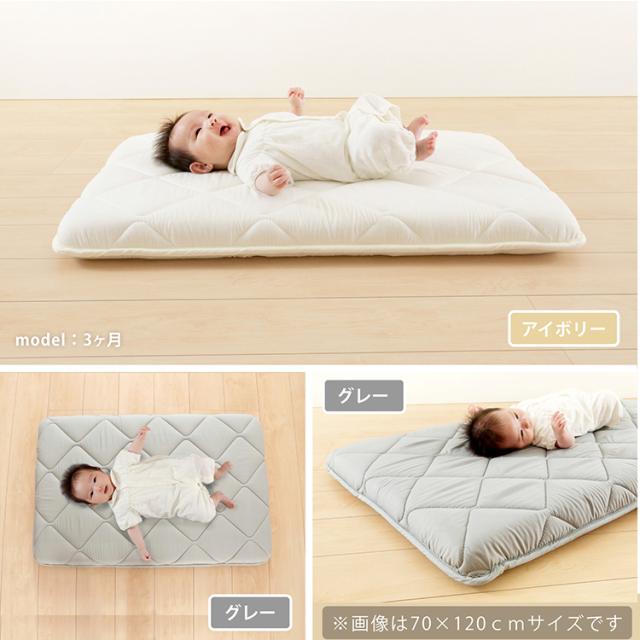 ミニベビー マットレス 赤ちゃん 布団 赤ちゃんを支える3層構造の敷き布団